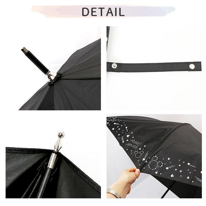 傘 通販傘 レディース ブランド 長傘 晴雨兼用傘 約 60cm 58cm アテイン おしゃれ 日傘 ジャンプ傘 耐風傘 強風 グラスファイバー骨 キャラクター グッズ 傘 | グラス | 19