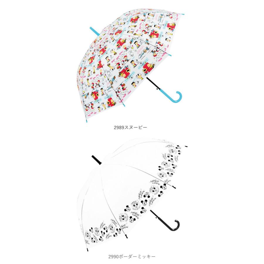 ビニール傘 通販ビニール傘 かわいい 60cm 子供 大人 傘 ジャンプ傘 レディース 長傘 キャラクター ディズニー ミッキー ミニー ドナルド  ビニール傘 |  | 17