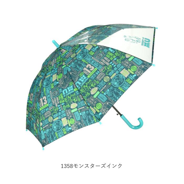 傘 通販傘 子供用 50センチ 男の子 女の子 こども用 安全 丸い