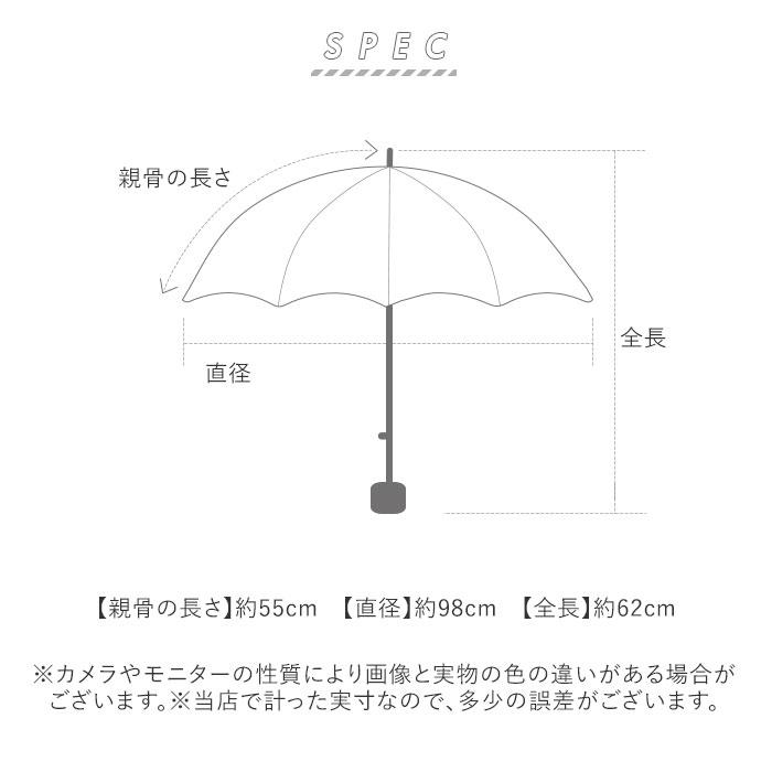晴雨兼用傘 レディース 通販 折りたたみ傘 晴雨兼用 折り畳み傘 雨傘 日傘 傘 かさ 55cm おしゃれ かわいい キャラクター 手開き 55センチ 通勤 晴雨兼用傘 |  | 19