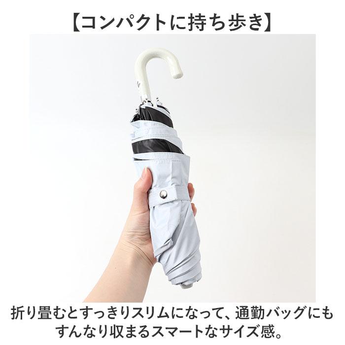 晴雨兼用傘 レディース 通販 折りたたみ傘 晴雨兼用 折り畳み傘 雨傘 日傘 傘 かさ 55cm おしゃれ かわいい キャラクター 手開き 55センチ 通勤 晴雨兼用傘 |  | 12