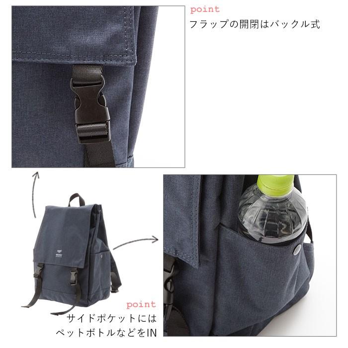 アネロ リュック Lサイズ レディース anello リュックサック 通学 大容量 メンズ おしゃれ 高校生 a4 大人 通勤 軽量 フラップ スクエア マザースバッグ | anello | 10