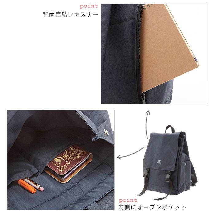 アネロ リュック Lサイズ レディース anello リュックサック 通学 大容量 メンズ おしゃれ 高校生 a4 大人 通勤 軽量 フラップ スクエア マザースバッグ | anello | 11