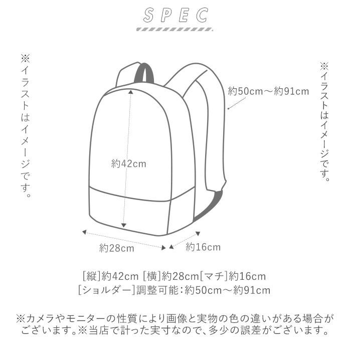アネロ リュック Lサイズ レディース anello リュックサック 通学 大容量 メンズ おしゃれ 高校生 a4 大人 通勤 軽量 フラップ スクエア マザースバッグ | anello | 12