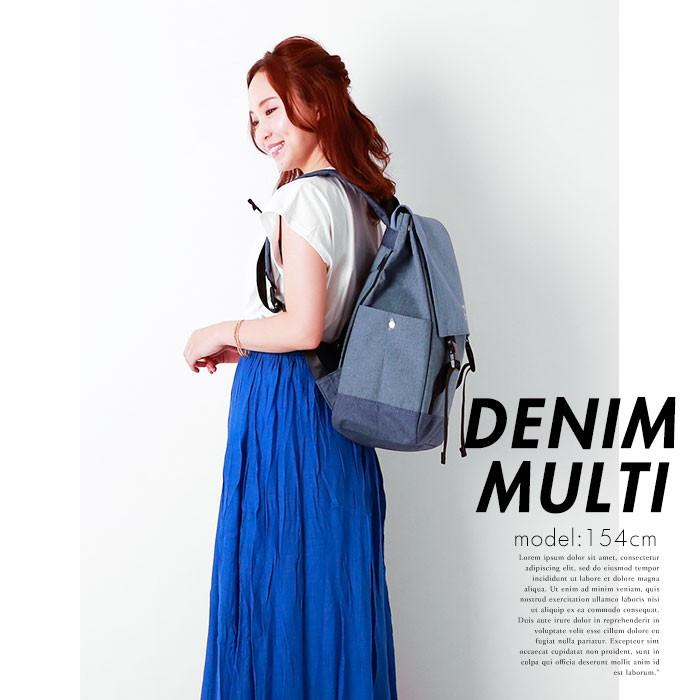 アネロ リュック Lサイズ レディース anello リュックサック 通学 大容量 メンズ おしゃれ 高校生 a4 大人 通勤 軽量 フラップ スクエア マザースバッグ | anello | 02