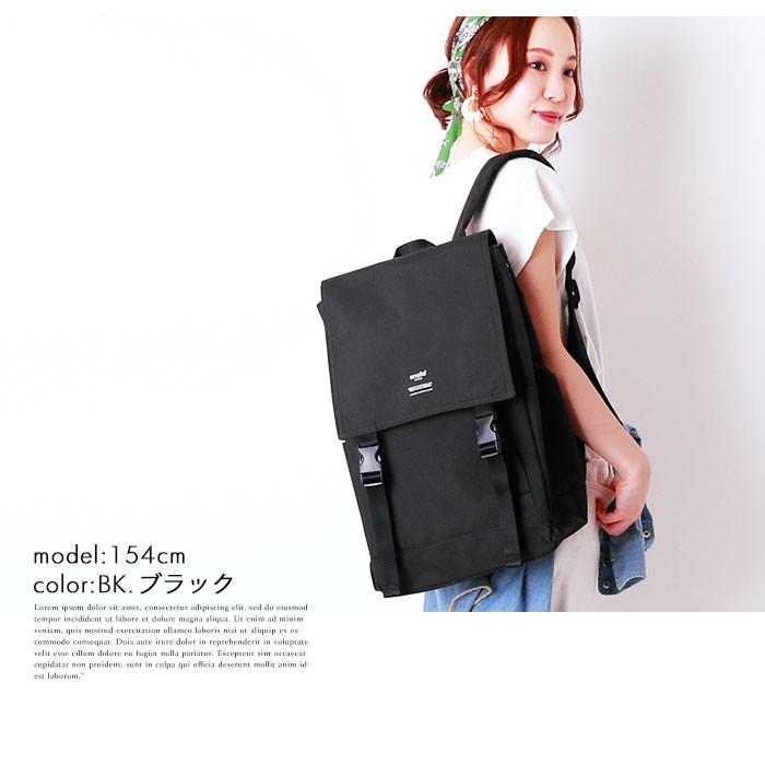 アネロ リュック Lサイズ レディース anello リュックサック 通学 大容量 メンズ おしゃれ 高校生 a4 大人 通勤 軽量 フラップ スクエア マザースバッグ | anello | 03