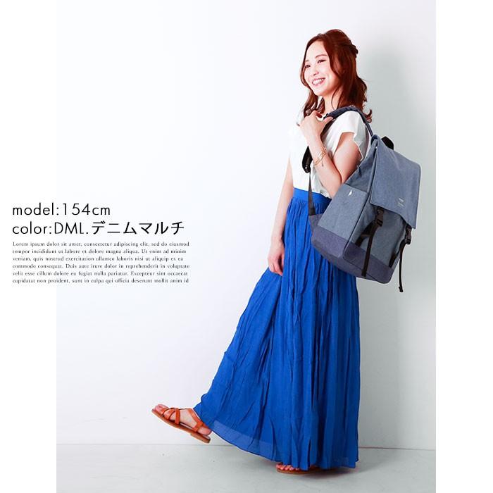 アネロ リュック Lサイズ レディース anello リュックサック 通学 大容量 メンズ おしゃれ 高校生 a4 大人 通勤 軽量 フラップ スクエア マザースバッグ | anello | 05