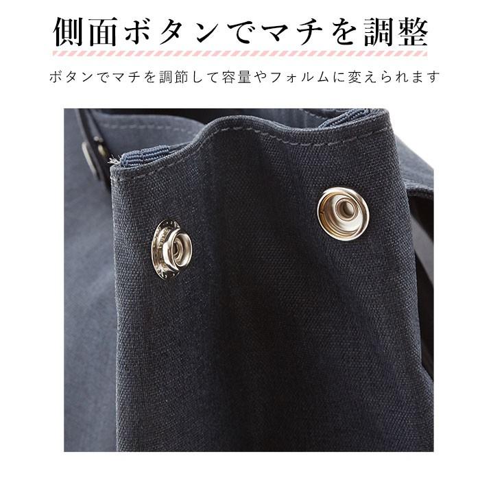 アネロ リュック Lサイズ レディース anello リュックサック 通学 大容量 メンズ おしゃれ 高校生 a4 大人 通勤 軽量 フラップ スクエア マザースバッグ | anello | 08