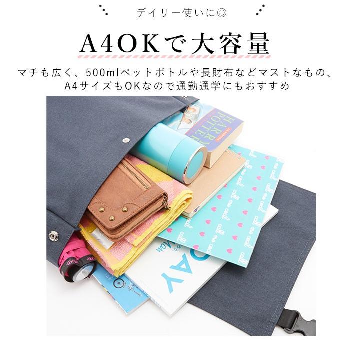 アネロ リュック Lサイズ レディース anello リュックサック 通学 大容量 メンズ おしゃれ 高校生 a4 大人 通勤 軽量 フラップ スクエア マザースバッグ | anello | 09