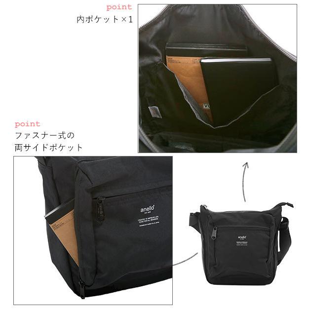 アネロ ショルダーバッグ anello 通販 レディース 斜め掛け メンズ 小さめ おしゃれ ブランド ミニ 杢調ポリエステル リップストップ 縦型 たて型 | anello | 10