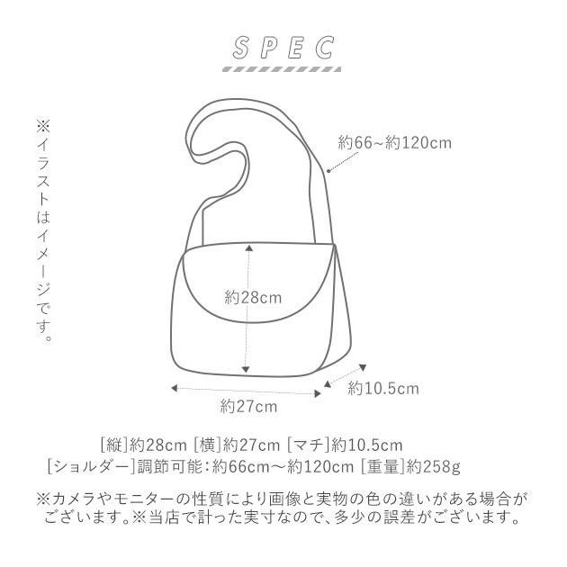 アネロ ショルダーバッグ anello 通販 レディース 斜め掛け メンズ 小さめ おしゃれ ブランド ミニ 杢調ポリエステル リップストップ 縦型 たて型 | anello | 11