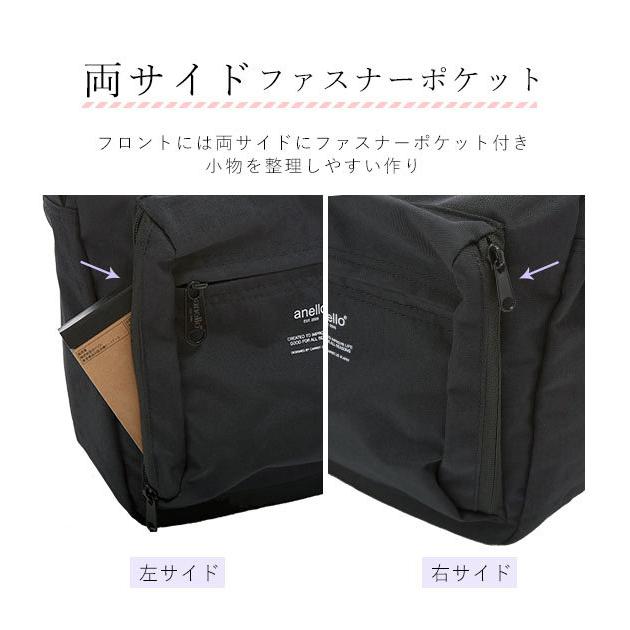 アネロ ショルダーバッグ anello 通販 レディース 斜め掛け メンズ 小さめ おしゃれ ブランド ミニ 杢調ポリエステル リップストップ 縦型 たて型 | anello | 06