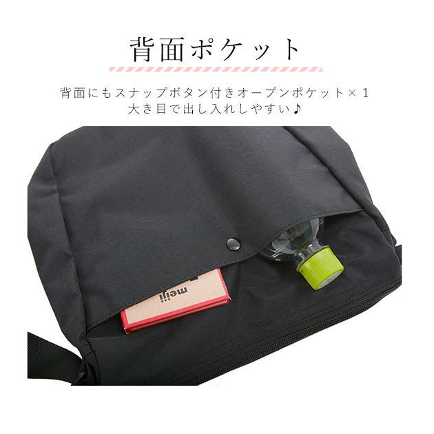 アネロ ショルダーバッグ anello 通販 レディース 斜め掛け メンズ 小さめ おしゃれ ブランド ミニ 杢調ポリエステル リップストップ 縦型 たて型 | anello | 07