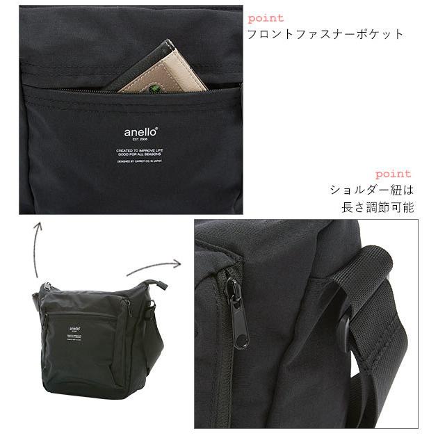 アネロ ショルダーバッグ anello 通販 レディース 斜め掛け メンズ 小さめ おしゃれ ブランド ミニ 杢調ポリエステル リップストップ 縦型 たて型 | anello | 09