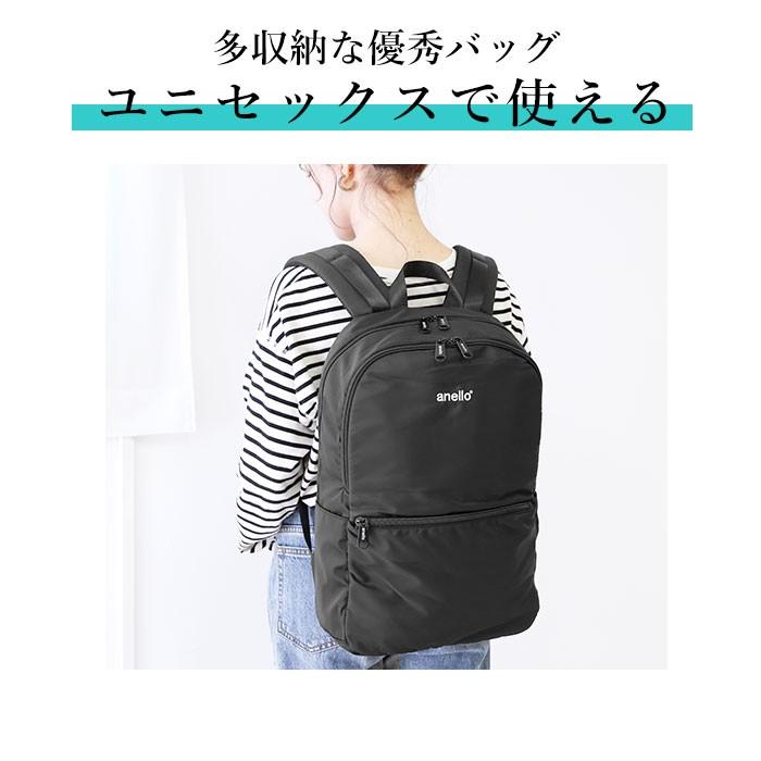 アネロ リュック メンズ 通販 レディース おしゃれ ブランド Anello ブラック 黒 シンプル 通勤 通学 40代 通勤 ポリエステル ブランド Anello Backyard Family 通販 Paypayモール