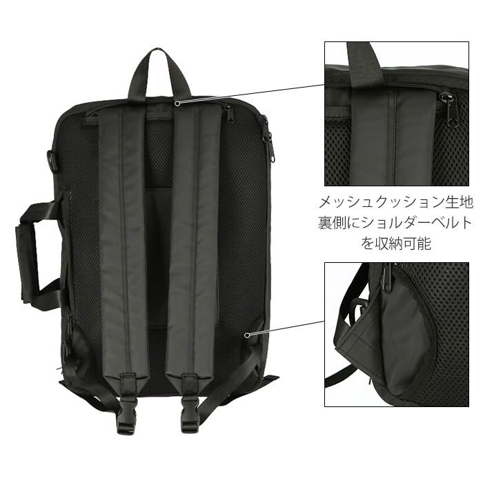 アネロ リュック メンズ 通販 ブランド おしゃれ 大容量 通勤 ビジネス兼用 ビジネスリュック レディース ビジネス はっ水 撥水 3way 多機能 | anello | 09