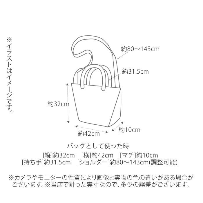 アネロ リュック メンズ 通販 ブランド おしゃれ 大容量 通勤 ビジネス兼用 ビジネスリュック レディース ビジネス はっ水 撥水 3way 多機能 | anello | 11