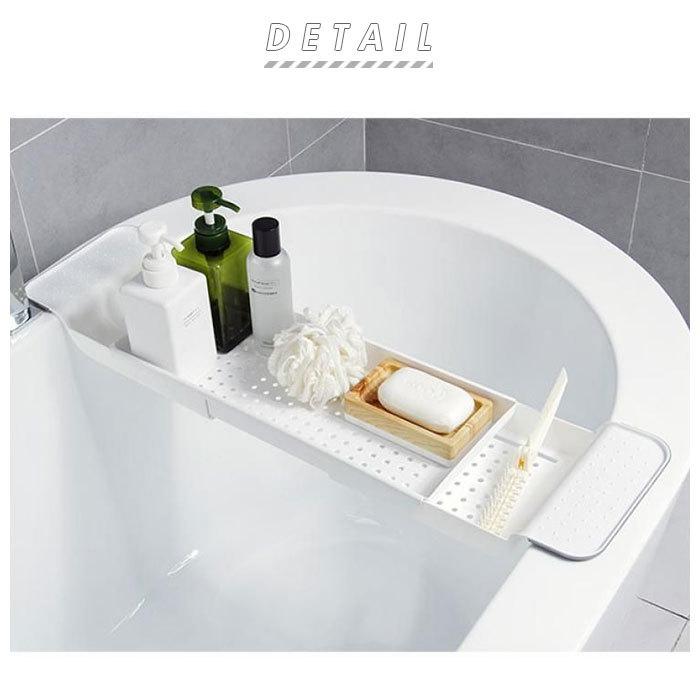 バスタブトレー 通販 バスタブラック 浴室用ラック お風呂テーブル バスラック 伸縮式 ズレ防止 大容量 多機能 水切り キッチン 浴室収納 伸縮式 バスタブトレー |  | 03