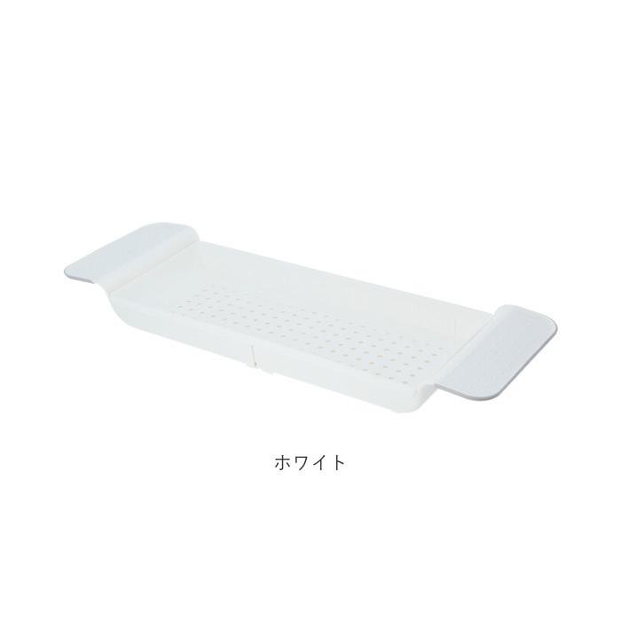 バスタブトレー 通販 バスタブラック 浴室用ラック お風呂テーブル バスラック 伸縮式 ズレ防止 大容量 多機能 水切り キッチン 浴室収納 伸縮式 バスタブトレー |  | 16