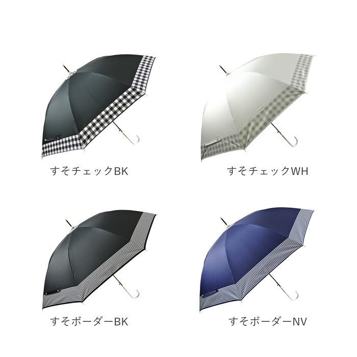 傘 レディース ブランド 長傘 通販 晴雨兼用傘 約 60cm 58cm アテイン おしゃれ 日傘 ジャンプ傘 耐風傘 強風 グラスファイバー骨 ワンタッチ 遮光 傘 | グラス | 24