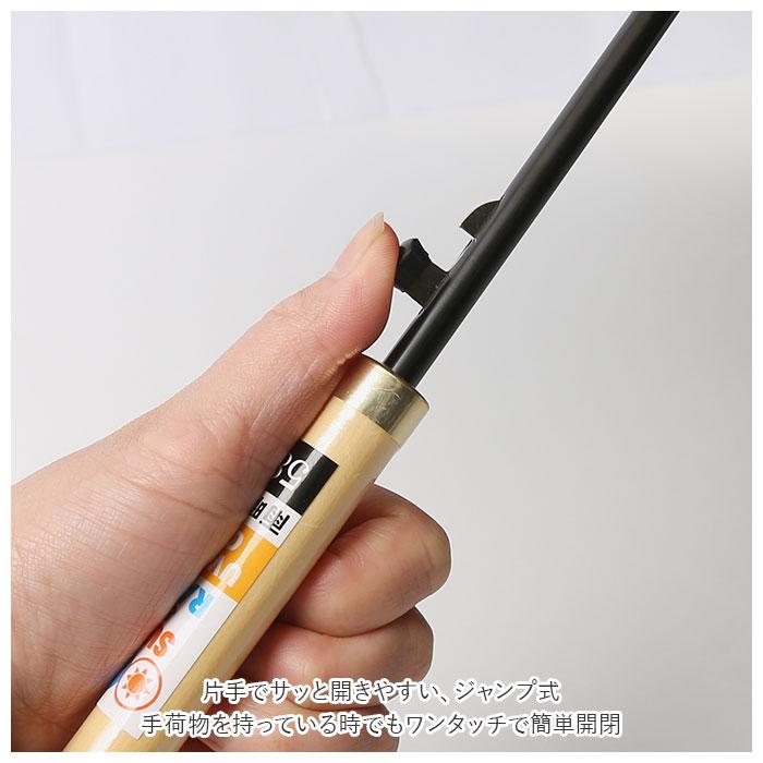 傘 レディース ブランド 長傘 通販 晴雨兼用傘 約 60cm 58cm アテイン おしゃれ 日傘 ジャンプ傘 耐風傘 強風 グラスファイバー骨 ワンタッチ 遮光 傘 | グラス | 18