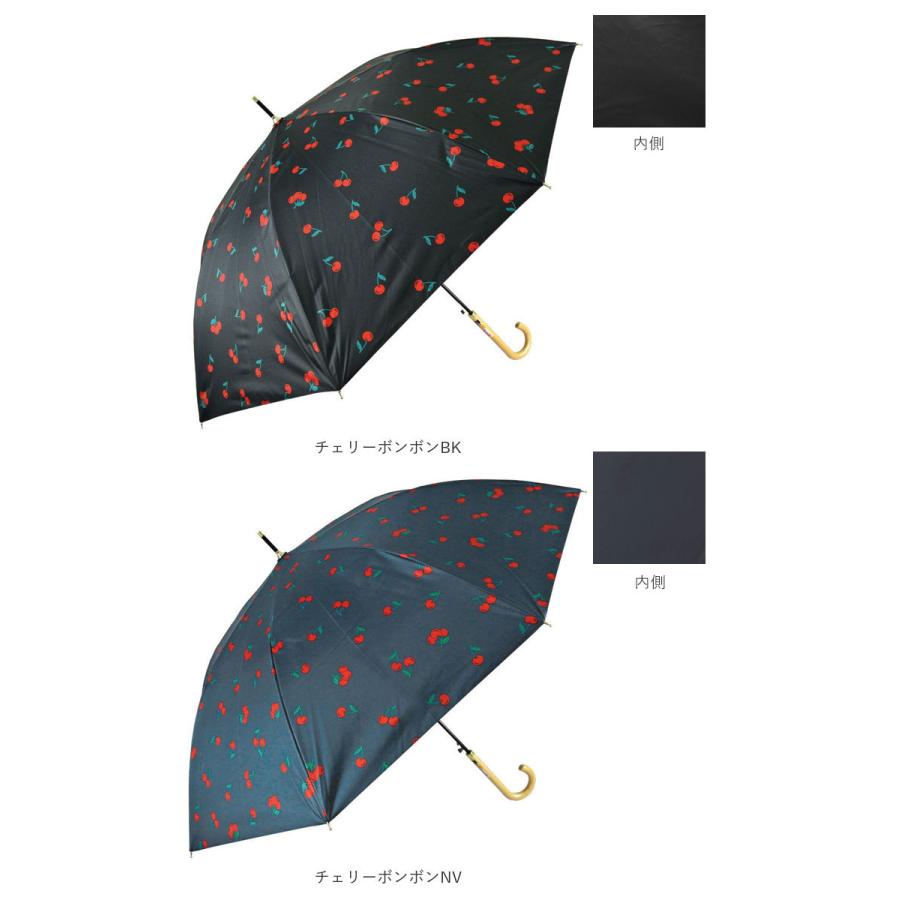 傘 レディース ブランド 長傘 通販 晴雨兼用傘 約 60cm 58cm アテイン おしゃれ 日傘 ジャンプ傘 耐風傘 強風 グラスファイバー骨 ワンタッチ 遮光 傘 | グラス | 22