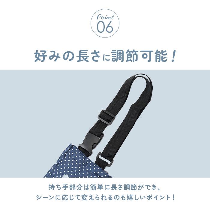 傘ケース 吸水 長傘 通販 長傘ケース 傘 カバー 傘ホルダー 車 傘カバー 長傘ホルダー 吸水ケース 吸水ホルダー 車内 傘収納 車内収納グッズ 傘ケース |  | 15