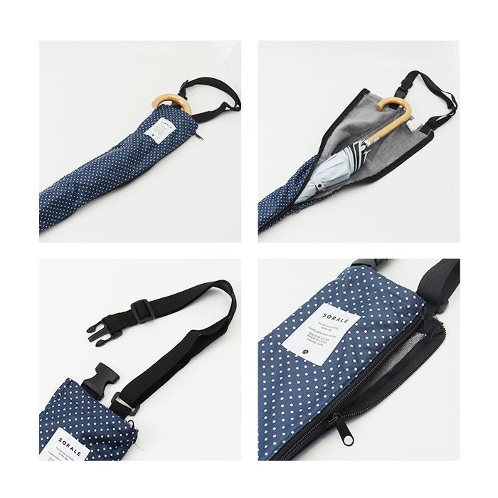 傘ケース 吸水 長傘 通販 長傘ケース 傘 カバー 傘ホルダー 車 傘カバー 長傘ホルダー 吸水ケース 吸水ホルダー 車内 傘収納 車内収納グッズ 傘ケース |  | 16