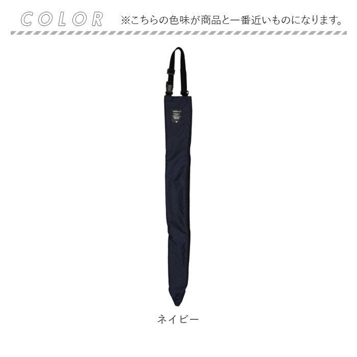 傘ケース 吸水 長傘 通販 長傘ケース 傘 カバー 傘ホルダー 車 傘カバー 長傘ホルダー 吸水ケース 吸水ホルダー 車内 傘収納 車内収納グッズ 傘ケース |  | 18