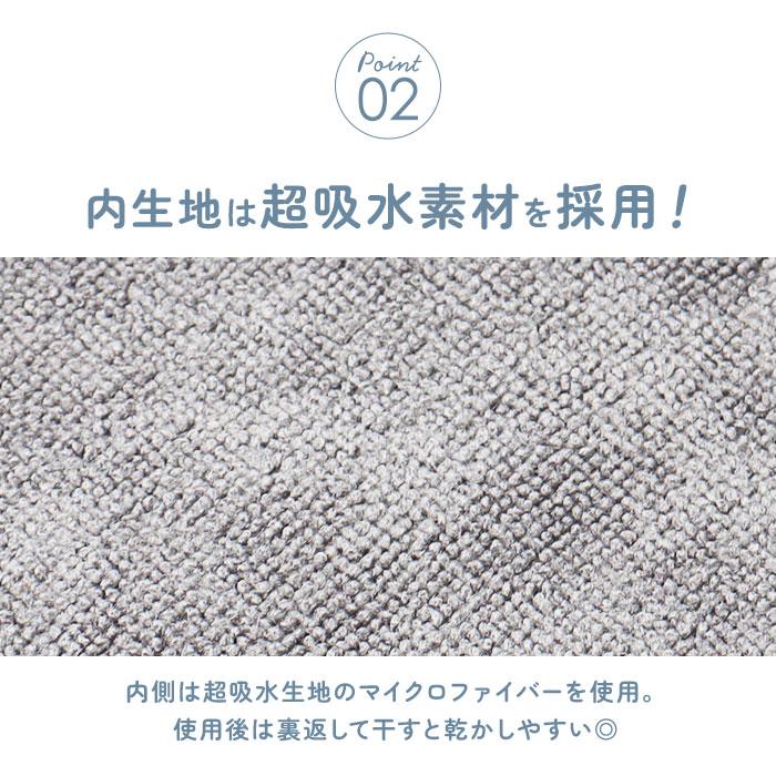 傘ケース 吸水 長傘 通販 長傘ケース 傘 カバー 傘ホルダー 車 傘カバー 長傘ホルダー 吸水ケース 吸水ホルダー 車内 傘収納 車内収納グッズ 傘ケース |  | 11