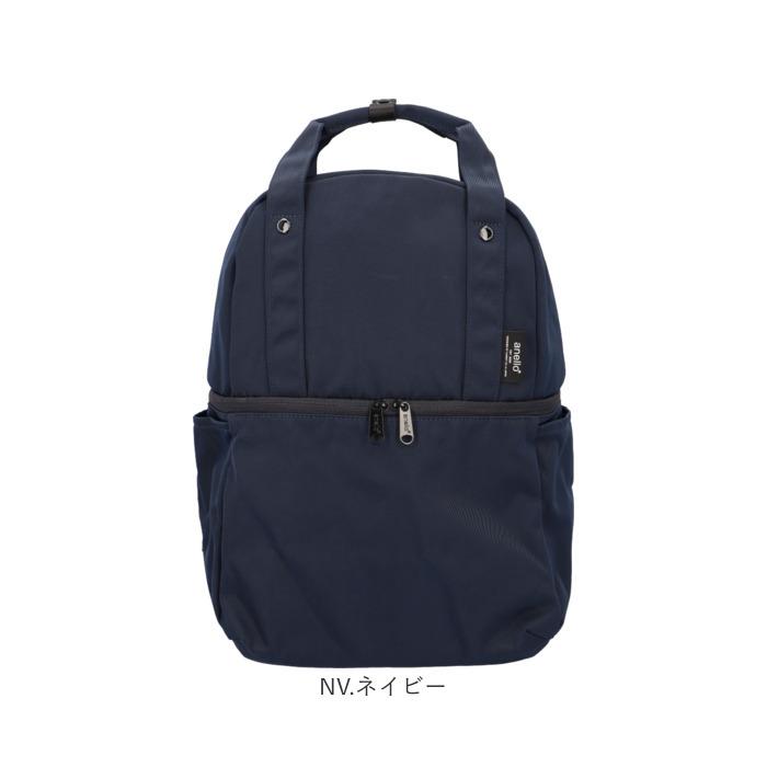 anello（アネロ） リュック anello ATM0615 通販 レイヤー 2層 バック
