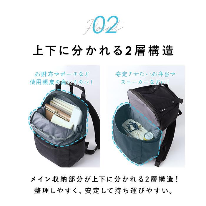 anello（アネロ） リュック anello ATM0615 通販 レイヤー 2層 バック