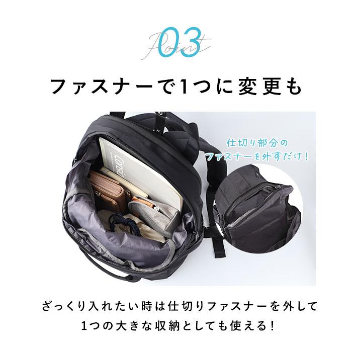 anello（アネロ） リュック anello ATM0615 通販 レイヤー 2層 バック