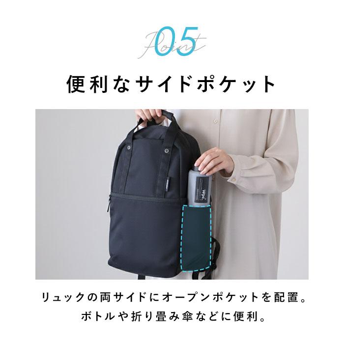 anello（アネロ） リュック anello ATM0615 通販 レイヤー 2層 バック
