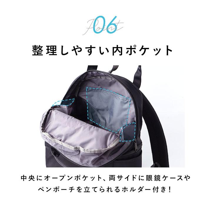 anello（アネロ） リュック anello ATM0615 通販 レイヤー 2層 バック