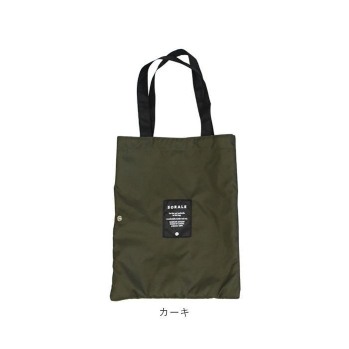 傘ケース 吸水 折りたたみ傘 通販 傘 カバー トートバッグ 傘ホルダー 車 傘カバー 吸水ケース 吸水ホルダー 傘収納 折り畳み傘 トートバック 通勤 傘ケース |  | 15