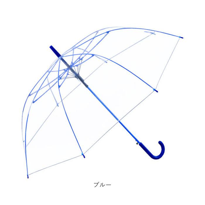 ビニール傘 65cm 通販 傘 透明 長傘 ジャンプ傘 透明傘 雨傘 かさ レディース メンズ 大きめ ジャンプ おしゃれ シンプル カラー グラスファイバー骨 ビニール傘 |  | 19