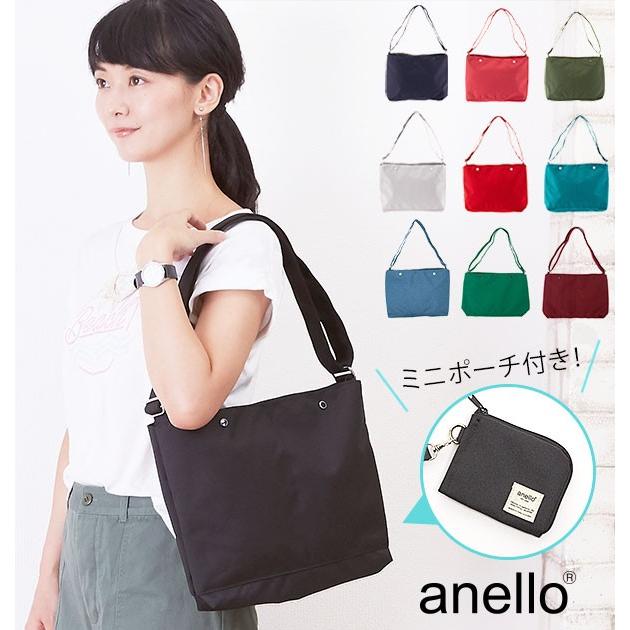 ショルダーバッグ アネロ ショルダーバッグ レディース anello 斜めがけバッグ メンズ 斜めがけ 軽量 軽い a4 横型 10ポケット ミニポーチ付き 大容量 大きい | anello