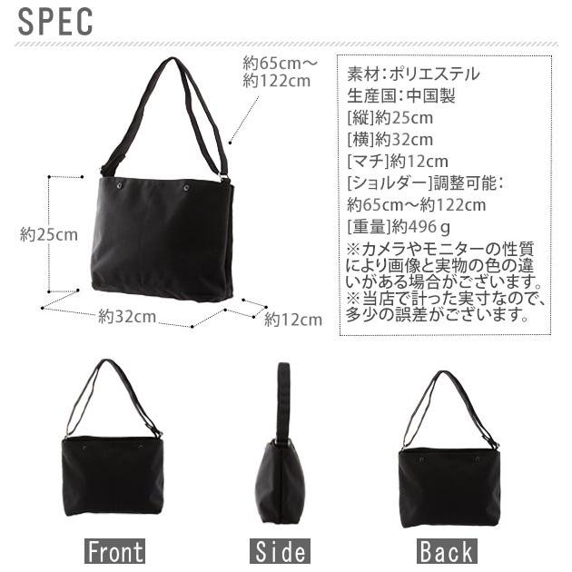 ショルダーバッグ アネロ ショルダーバッグ レディース anello 斜めがけバッグ メンズ 斜めがけ 軽量 軽い a4 横型 10ポケット ミニポーチ付き 大容量 大きい | anello | 13