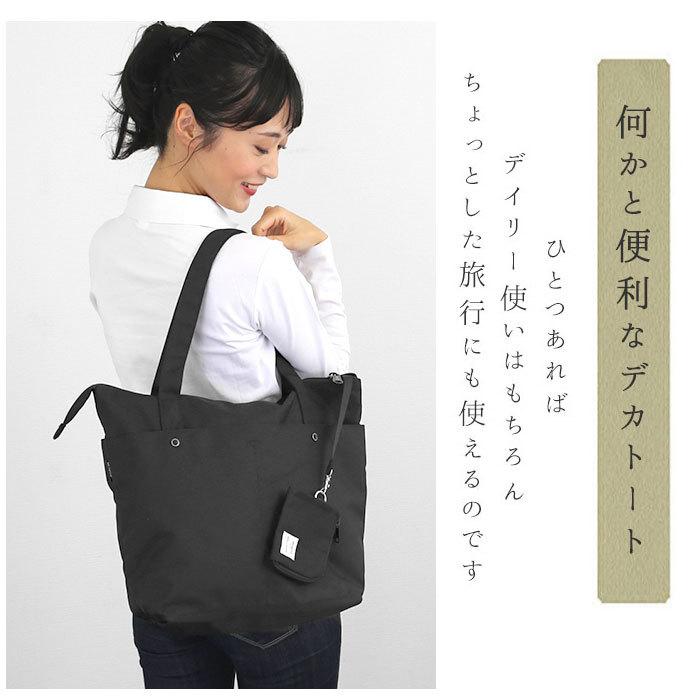 アネロ トートバッグ 通販 レディース 大きめ 軽い 軽量 ファスナー付き ブランド anello 大容量 A4 おしゃれ メンズ シンプル 無地 通勤 通学 アネロ | anello | 11