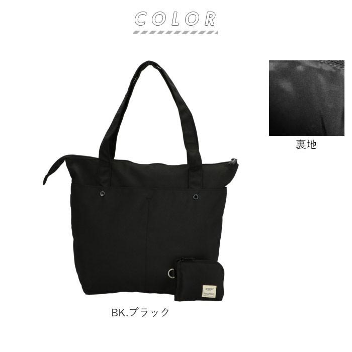 アネロ トートバッグ 通販 レディース 大きめ 軽い 軽量 ファスナー付き ブランド anello 大容量 A4 おしゃれ メンズ シンプル 無地 通勤 通学 アネロ | anello | 20