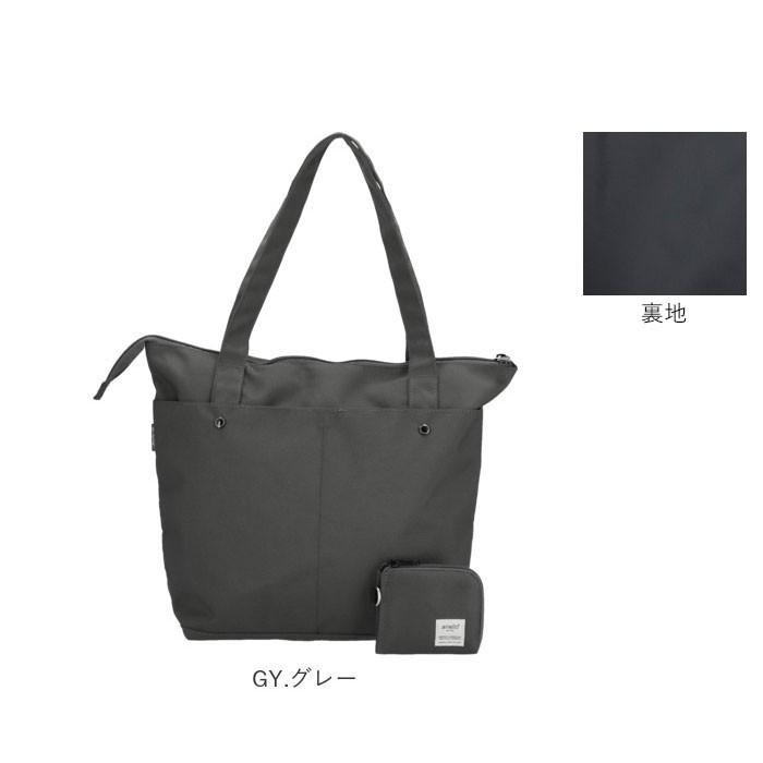 アネロ トートバッグ 通販 レディース 大きめ 軽い 軽量 ファスナー付き ブランド anello 大容量 A4 おしゃれ メンズ シンプル 無地 通勤 通学 アネロ | anello | 23