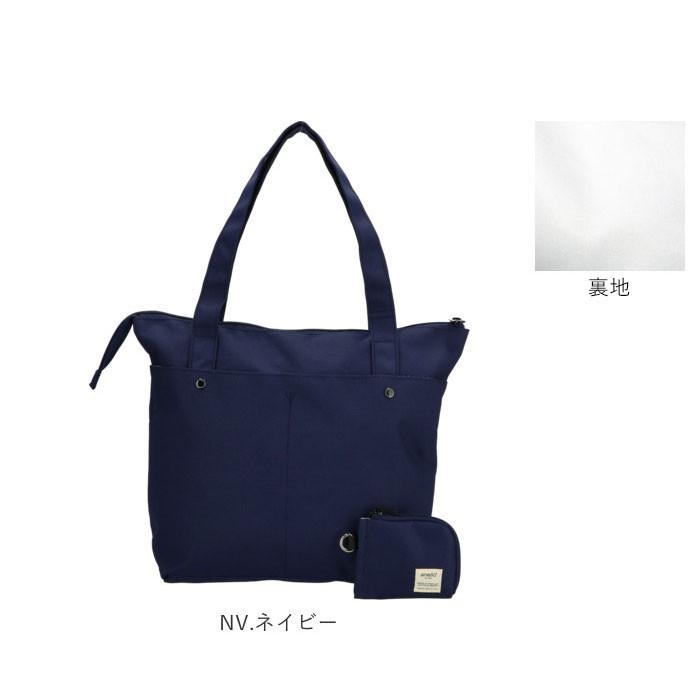 アネロ トートバッグ 通販 レディース 大きめ 軽い 軽量 ファスナー付き ブランド anello 大容量 A4 おしゃれ メンズ シンプル 無地 通勤 通学 アネロ | anello | 25