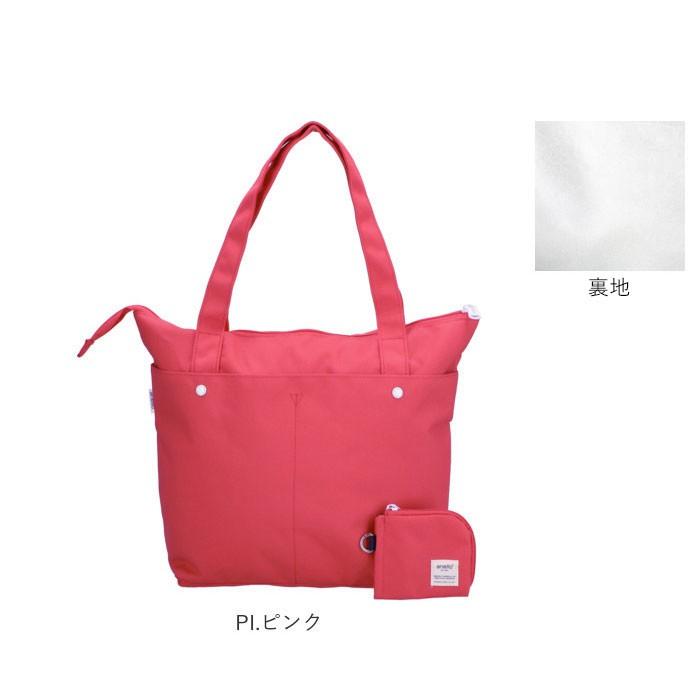 アネロ トートバッグ 通販 レディース 大きめ 軽い 軽量 ファスナー付き ブランド anello 大容量 A4 おしゃれ メンズ シンプル 無地 通勤 通学 アネロ | anello | 26