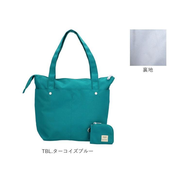 アネロ トートバッグ 通販 レディース 大きめ 軽い 軽量 ファスナー付き ブランド anello 大容量 A4 おしゃれ メンズ シンプル 無地 通勤 通学 アネロ | anello | 28
