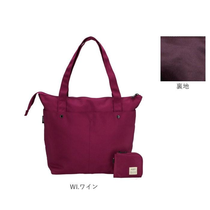 アネロ トートバッグ 通販 レディース 大きめ 軽い 軽量 ファスナー付き ブランド anello 大容量 A4 おしゃれ メンズ シンプル 無地 通勤 通学 アネロ | anello | 29