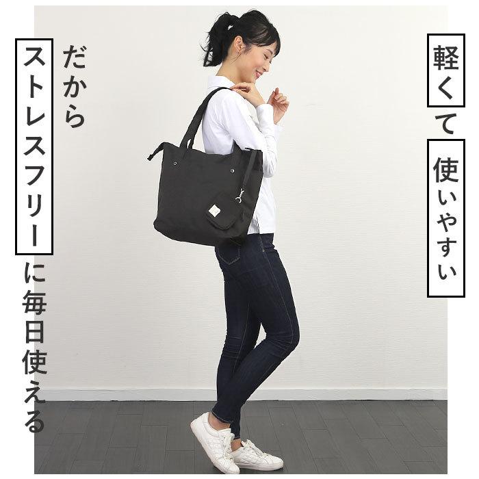 アネロ トートバッグ 通販 レディース 大きめ 軽い 軽量 ファスナー付き ブランド anello 大容量 A4 おしゃれ メンズ シンプル 無地 通勤 通学 アネロ | anello | 14