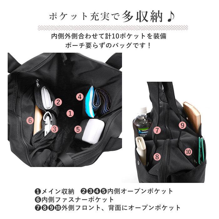 アネロ トートバッグ 通販 レディース 大きめ 軽い 軽量 ファスナー付き ブランド anello 大容量 A4 おしゃれ メンズ シンプル 無地 通勤 通学 アネロ | anello | 16