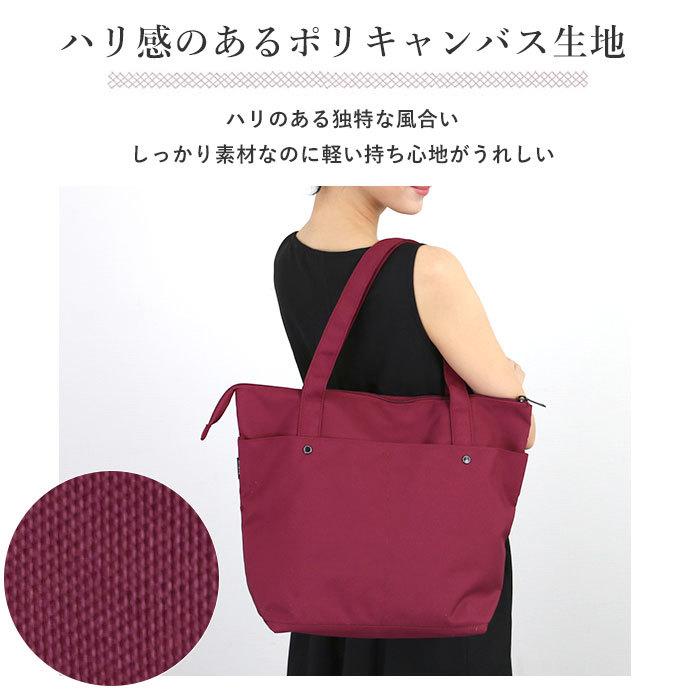 アネロ トートバッグ 通販 レディース 大きめ 軽い 軽量 ファスナー付き ブランド anello 大容量 A4 おしゃれ メンズ シンプル 無地 通勤 通学 アネロ | anello | 17