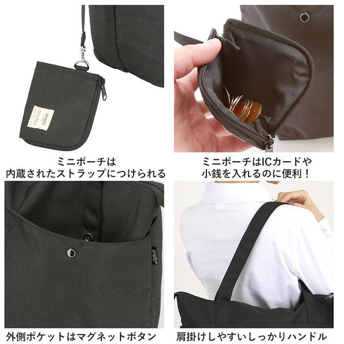 アネロ トートバッグ 通販 レディース 大きめ 軽い 軽量 ファスナー付き ブランド anello 大容量 A4 おしゃれ メンズ シンプル 無地 通勤 通学 アネロ | anello | 19